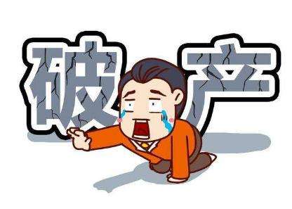 遇到破產(chǎn)違法行為，債權(quán)人該如何維護(hù)自己的權(quán)益呢？