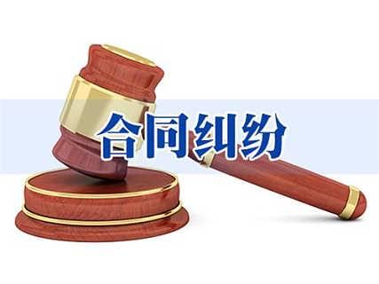 “定金”性質(zhì)不同，合同權(quán)利大不同